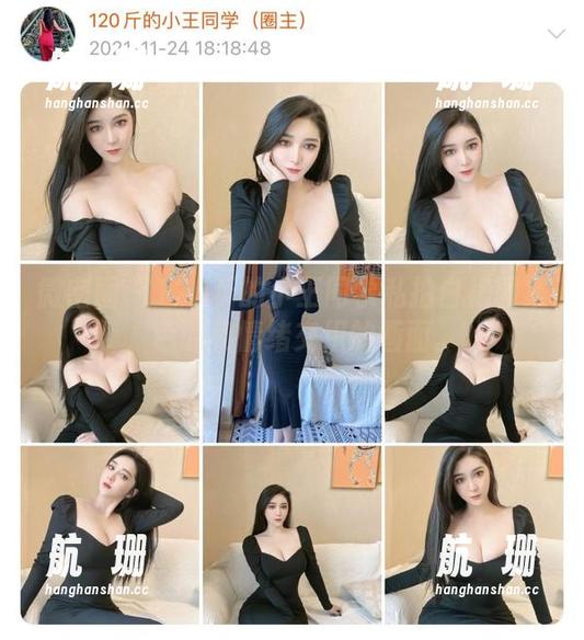 120斤的小王同学 微密圈 - 120斤的小王同学私拍白裙图集,色调和情绪交织的画面。