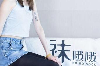 BoBoSocks袜啵啵 - 朵朵穿JK制服的图包，想不想也来拼一拼那种“校服式的撩”（真的没让你撩）？