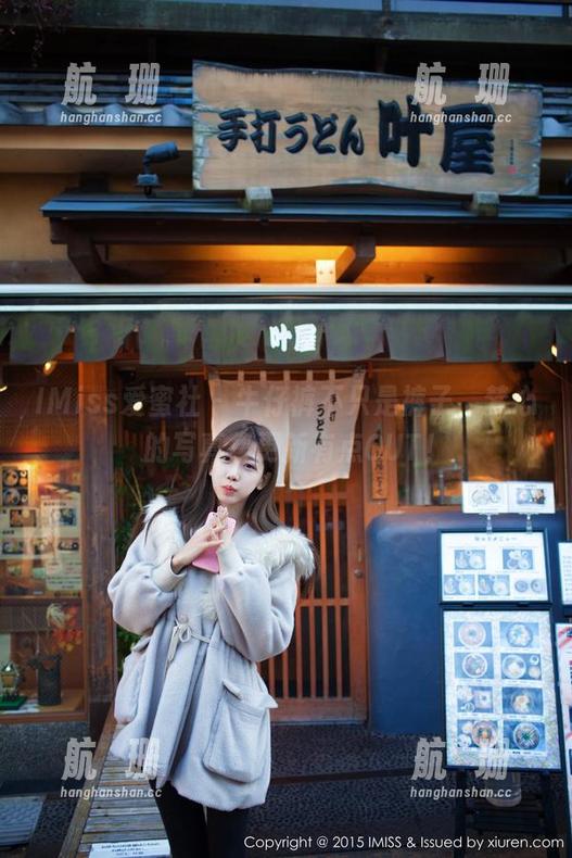 IMiss爱蜜社-梦心玥 IMiss爱蜜社 - 牛仔裤不只是裤子,梦心玥的写真集更新有点OUT!