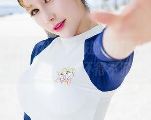 First Image