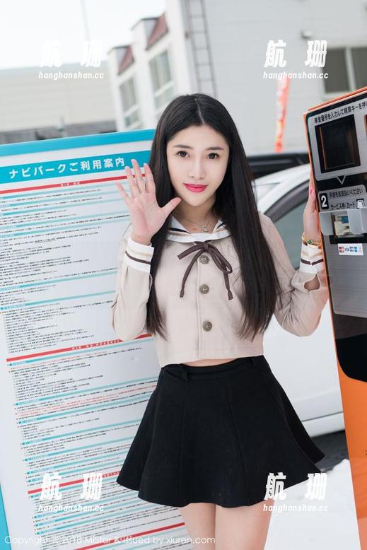 MiStar魅妍社-黄歆苑 MiStar魅妍社 - 黄歆苑的写真:裸足是免费试图打破的束缚?