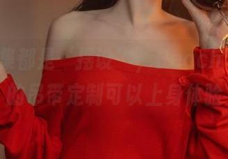别的图集都是‘摆设’,Peach milky的吊带定制可以上身体验