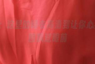 ROSI：这里的睡衣高清到让你心痒，原图飘过眼前