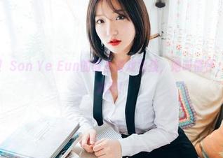 高清图包!Son Ye Eun的复古游戏女孩,她叫情怀,不会轻言放弃!