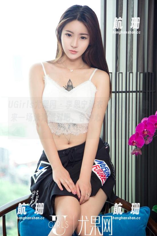 UGirls尤果网 - 李思宁泳衣写真集，干脆来一场泳池派对吧，各种心机都可以放飞！