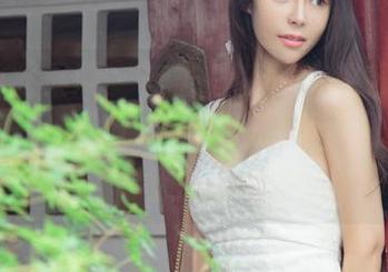 First Image