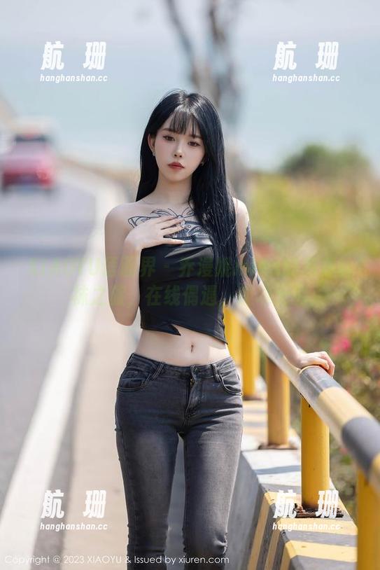 XIAOYU语画界 - 乔漫妮mina的高清丝袜之旅，在线偶遇，趣味无穷