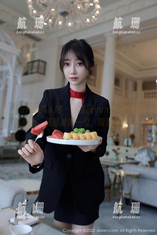 Xiuren秀人网-小蛮妖yummy Xiuren秀人网 - 小蛮妖yummy的网袜在线秀,原图难得一见,眼泪都来了!