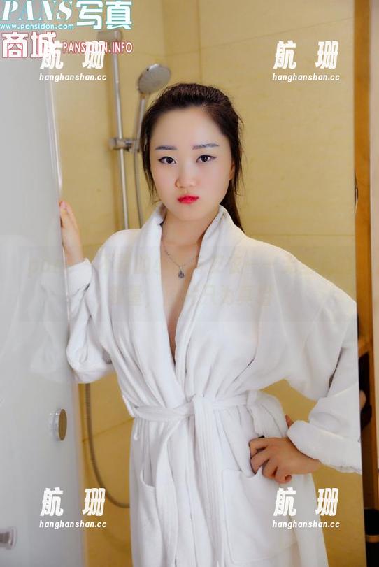 pans - 不羁的小青与皮衣——无圣光的较量，图片只为真相