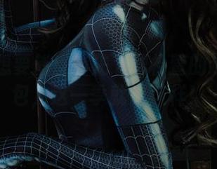 First Image