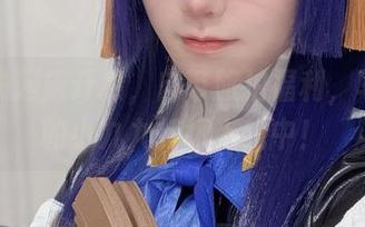 First Image
