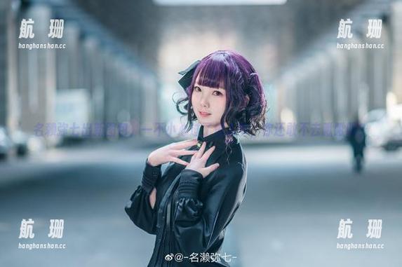 名赖弥七出新图包，一不小心过了情人节，你还敢不去瞅瞅吗？