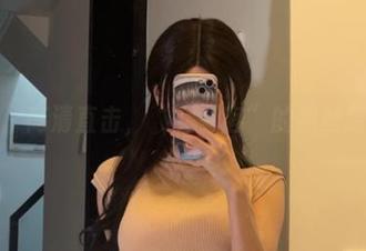 First Image