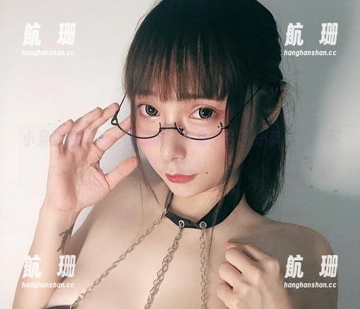 小泉学姐吖 小泉学姐吖的“小恶魔”变身,今日分享一点,不要太慌哟!