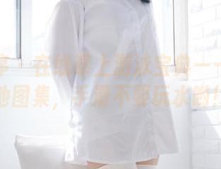 少女秩序 - 在线奉上游泳宝典——小葵泳池图集，手滑不要玩水哟！