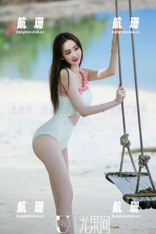 尤果网 - 图集：李思宁在皮衣里藏了多少小心思？