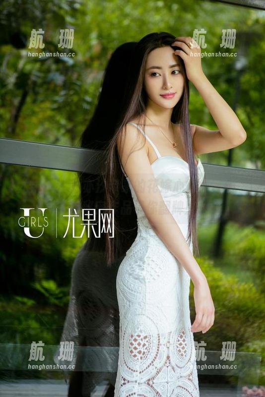 尤果网 - 颜亦汐带来的花嫁心情，网盘里的秘密作品等你翻牌！
