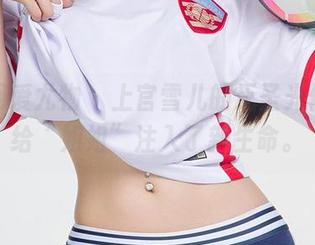 First Image