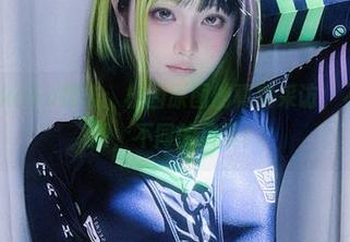 First Image