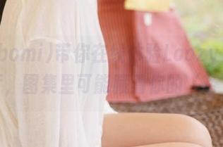 普美(bomi)带你在线体验Loozy女仆咖啡厅，图集里可能藏着你的‘茶’！