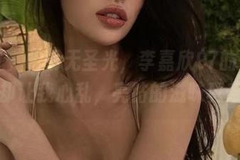 First Image