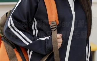 First Image