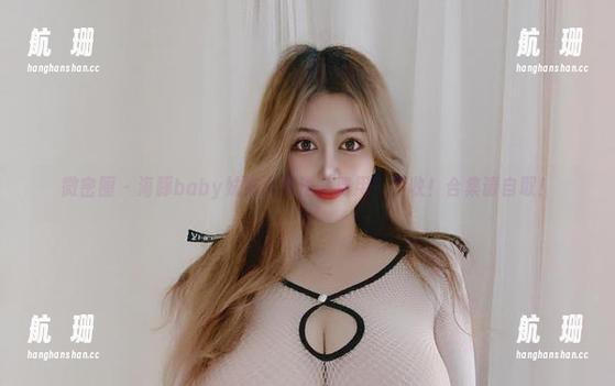 微密圈 - 海豚baby妹妹大放送，费用？不收！合集请自取！