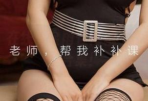 爱尤物 - 在线—金雨佳隐藏不住的无敌甜美合集！