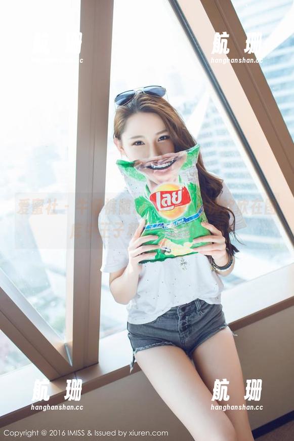 爱蜜社 - 牛仔裤随想：Lucky沈欢欣在图库中王子和公主般的画面