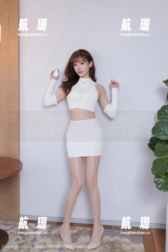 秀人网-Carol周妍希 秀人网 - Carol周妍希的JK美图分享:这是我日常宅在家也要美的日子啊!