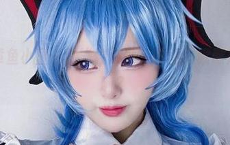 First Image