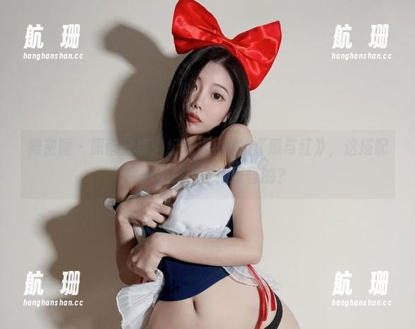 微密圈 - 原图分享：纪念小小v的《黑与红》，这搭配你是不是也觉得怪怪的？