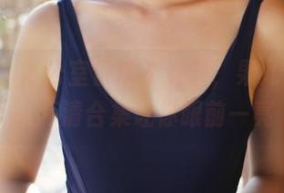 First Image