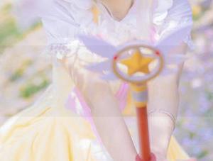 First Image