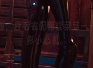First Image