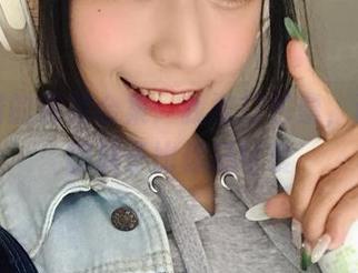 First Image