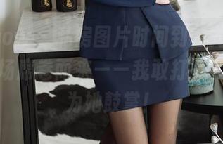 花漾show - 私房图片时间到，尤妮丝这可爱气场席卷而来——我敢打赌，阳光都为她鼓掌！