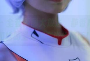 First Image
