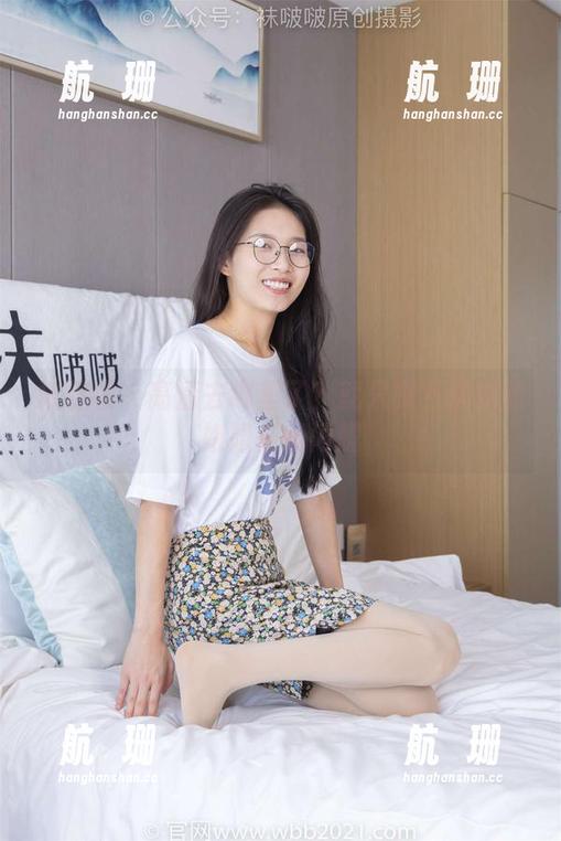 袜啵啵 - 高清去哪里了？就只剩下糯米的姐姐在线闪耀