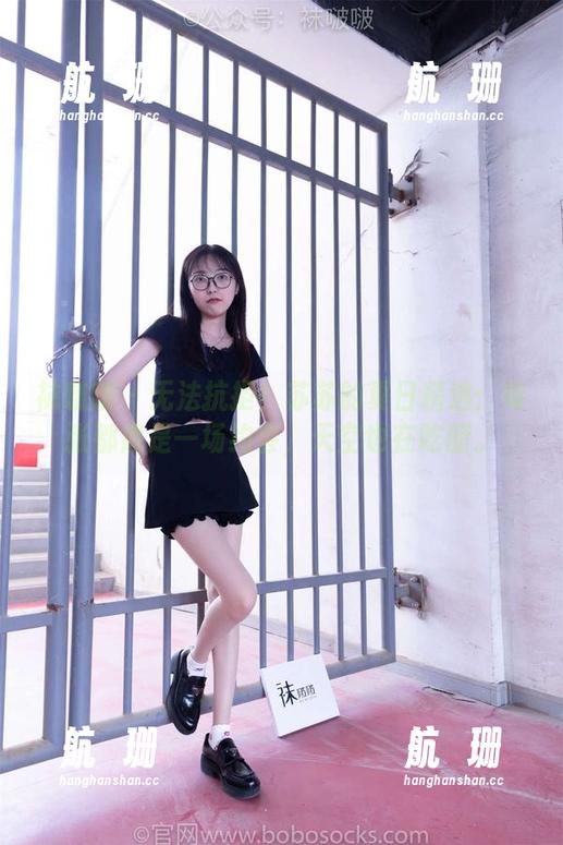 袜啵啵 - 无法抗拒！苏苏的夏日精选：每张都像是一场约会，天空也在吃醋。