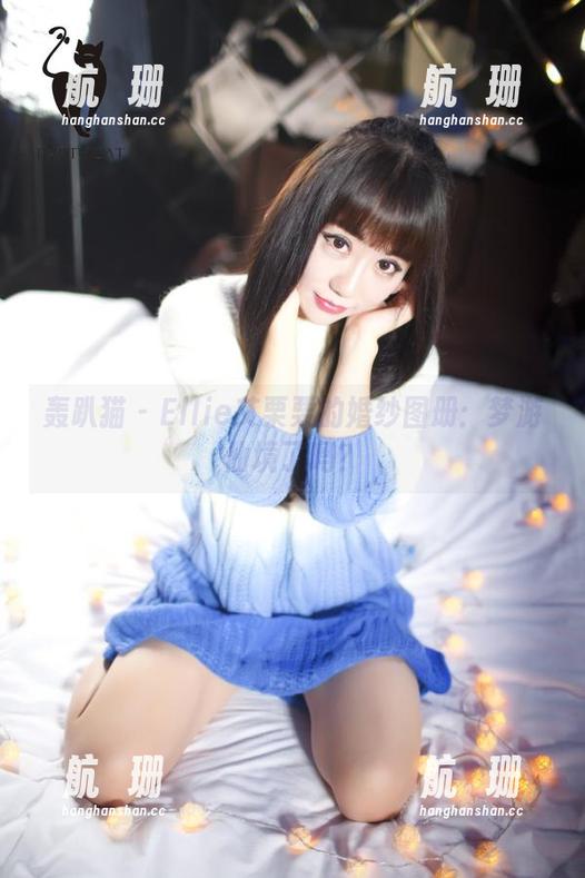轰趴猫 - Ellie艾栗栗的婚纱图册：梦游仙境了吗？