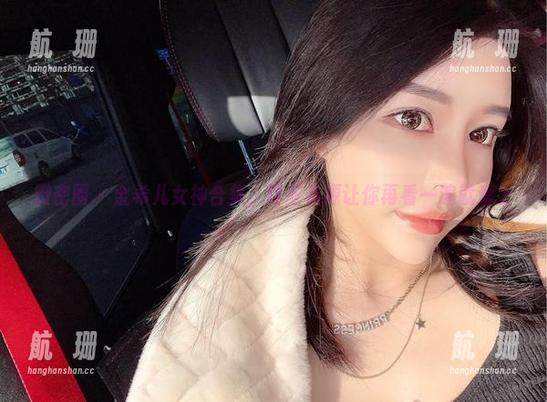 微密圈 - 金希儿女神合集，这些资源让你再看一遍就爱上
