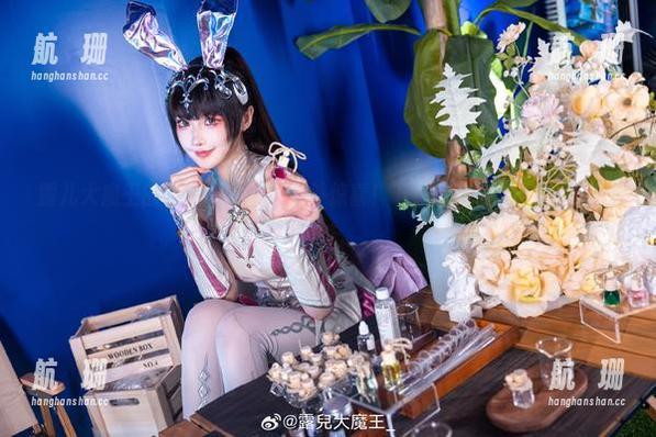 露儿大魔王的礼服，网盘的意外惊喜！下载后你会发现一堆奇妙想法。